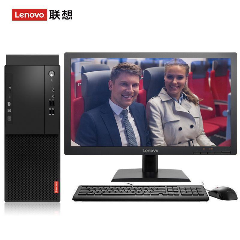裸体调教视频联想（Lenovo）启天M415 台式电脑 I5-7500 8G 1T 21.5寸显示器 DVD刻录 WIN7 硬盘隔离...